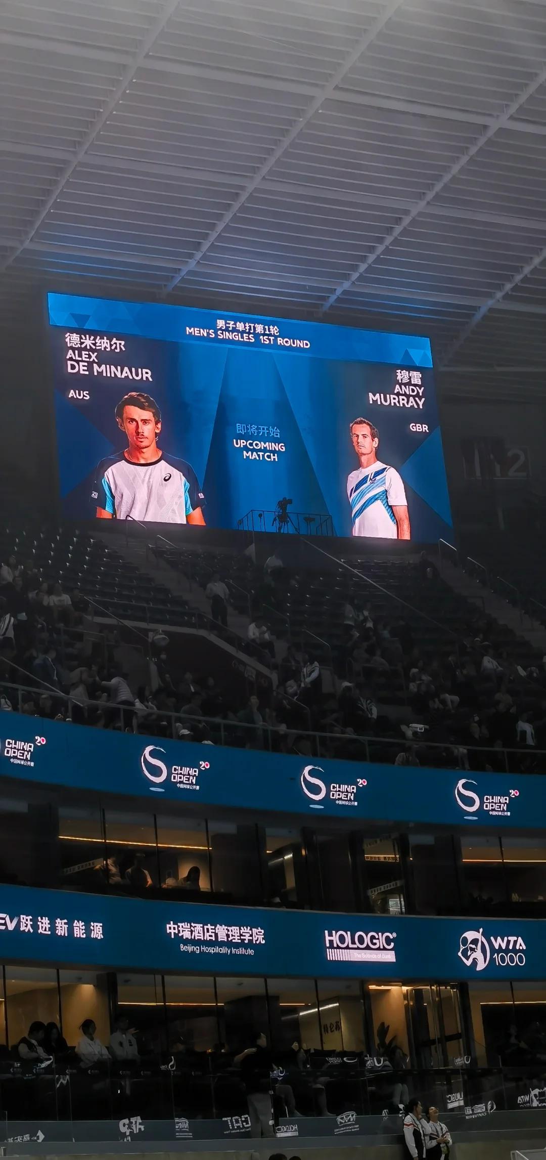 穆雷绝杀凯尔特人 穆雷绝杀凯尔特人